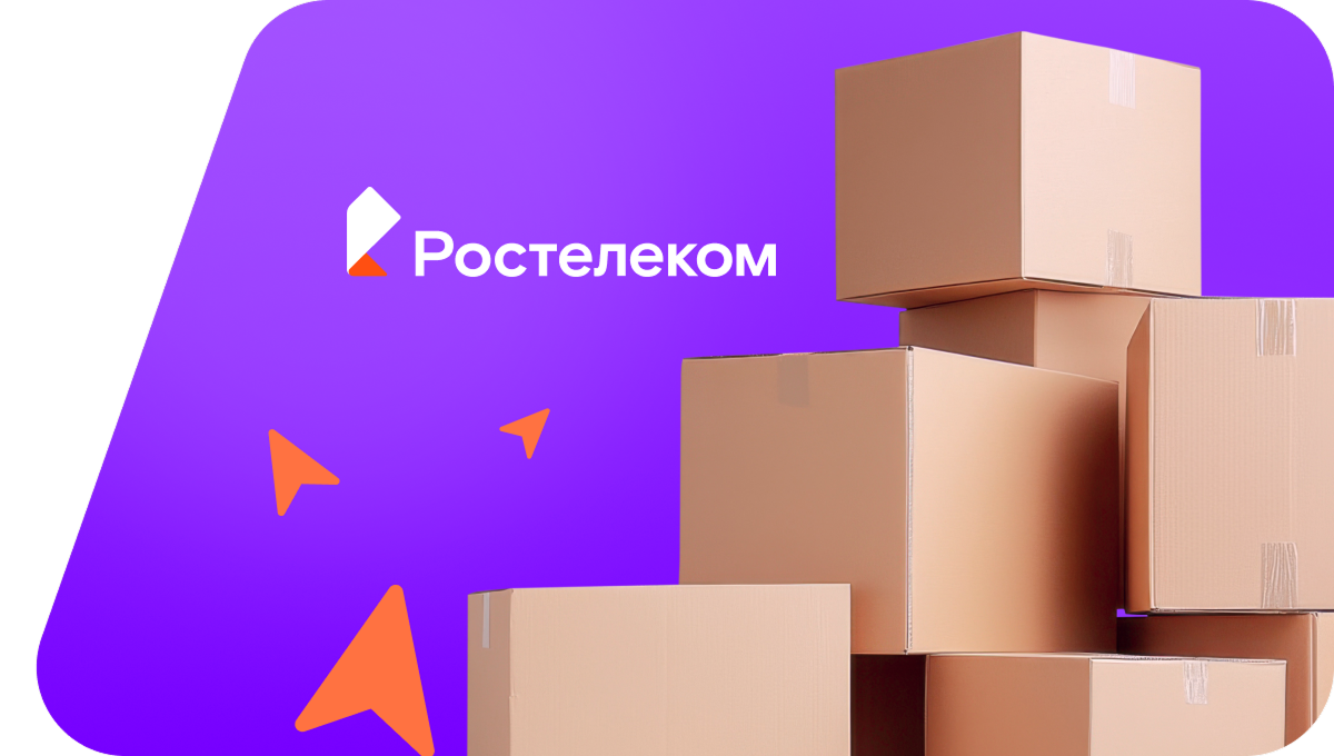 Переезд в новую квартирув село Дубинино (Республика Бурятия)